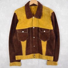 画像1: 70's 2トーン スウェードジャケット (1)