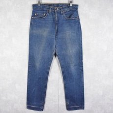 画像1: 80's Levi's 505 "内股シングル" デニムパンツ W32 (1)