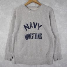 画像1: 70's Champion REVERSE WEAVE USA製 単色タグ "NAVY WRESTLING" レーヨン混スウェット L (1)