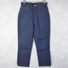 画像1: 50〜60's LEVI'S 701xx デニムパンツ W29 (1)