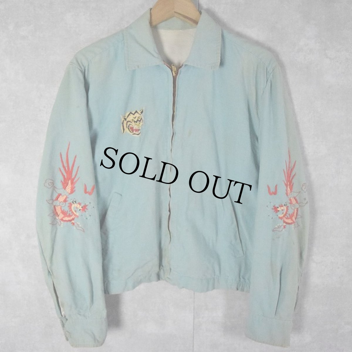 画像2: 60's "VUNGTAU VIETNAM 65-66" 虎×龍 刺繍 ベトジャン BLUE (2)