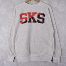 画像1: 90's〜 Champion REVERSE WEAVE "SOUTH KENT" バックプリント XL (1)