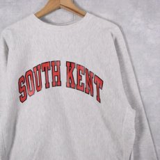 画像2: 90's〜 Champion REVERSE WEAVE "SOUTH KENT" バックプリント XL (2)