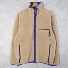 画像1: 90's Patagonia USA製 ベビーレトロジャケット M (1)