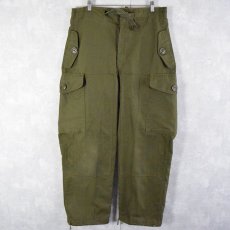 画像1: 90's カナダ軍 ウィンドオーバーパンツ REGULAR-SMALL (1)