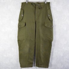 画像1: 80's カナダ軍 ウィンドオーバーパンツ SHORT-LARGE (1)