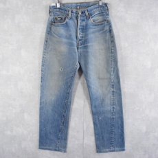 画像1: 80's Levi's 501 USA製 RED LINE デニムパンツ W31 (1)