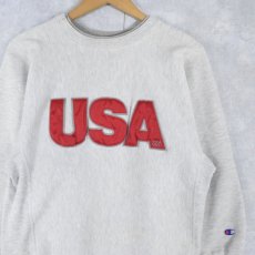 画像1: 90's Champion REVERSE WEAVE USA製 "USA" オリンピック ナイロンパッチ付き M (1)