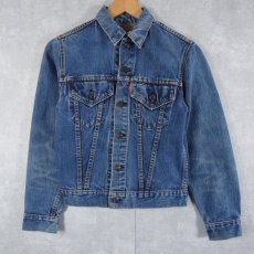 画像1: 70's LEVI'S 70805 BIGE デニムジャケット (1)