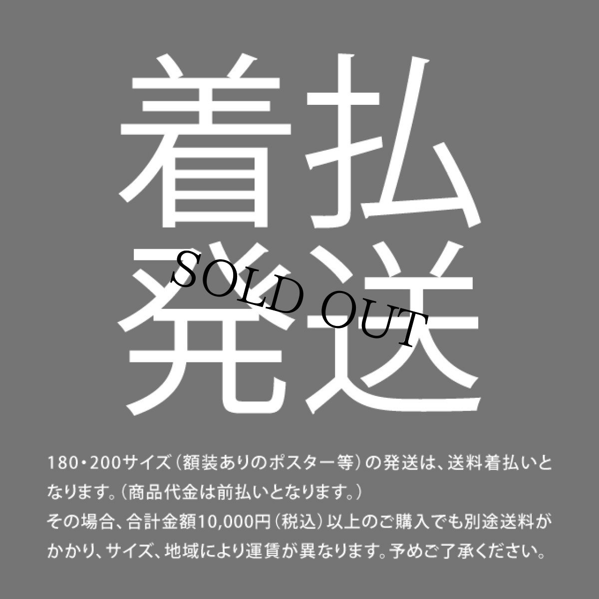 画像2: 50〜70's Herman Miller社製 Eames "ナウガハイド張り" Hベース サイドシェルチェア (2)