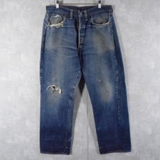 画像1: 60〜70's LEVI'S 501 BIGE デニムパンツ W34 (1)