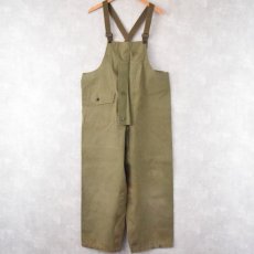 画像1: 40's U.S.NAVY N-2 デッキレインオーバーオール SMALL (1)