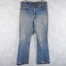 画像1: 70's Levi's 646 シングル ベルボトム デニムパンツ W33 (1)