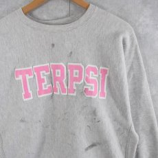 画像1: 90's Champion REVERSE WEAVE USA製 "TERPSI" プリントスウェット XL (1)