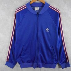 画像1: 80's adidas USA製 ATP TYPE トラックジャケット L (1)