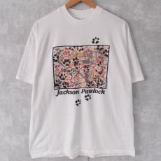 画像2: 90's "Jackson Pawlock" 画家パロディプリントTシャツ XL (2)
