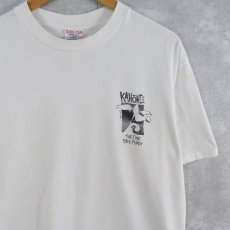 画像2: 90's USA製 "ONE SICK PUPPY" シュールイラストプリントTシャツ L (2)