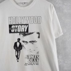 画像1: 90's JAMES DEAN USA製 "HOLLYWOOD COVER STORY" ハリウッドスタープリントTシャツ L (1)