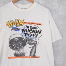 画像1: 90's BALZOUT USA製 "I'M NUCKING FUTS" スケートTシャツ XL (1)