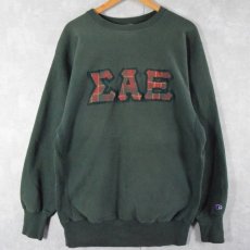 画像2: 90's Champion REVERSE WEAVE USA製 "ΣΑΕ" ギリシャ文字ワッペン スウェット XXL (2)