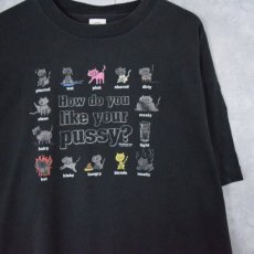 画像1: "How do you like your pussy？" ねこイラスト シュールTシャツ XL (1)