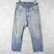画像1: 70's Levi's 501 66後期 デニムパンツ W31 (1)