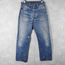 画像1: 80's Levi's 501 RED LINE デニムパンツ W30 (1)