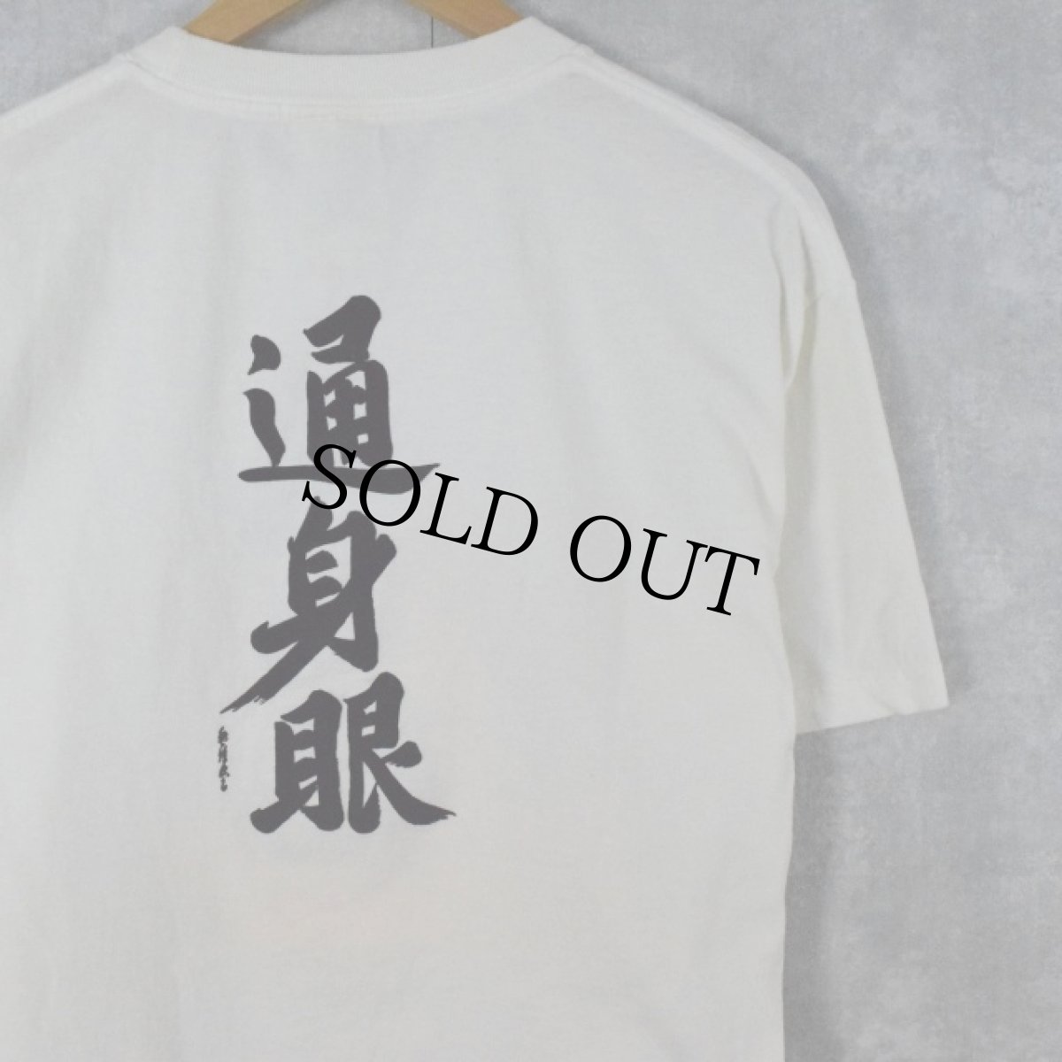 画像2: 90's UC SANTA CRUZ USA製 "通身眼" キャラクターTシャツ  L (2)