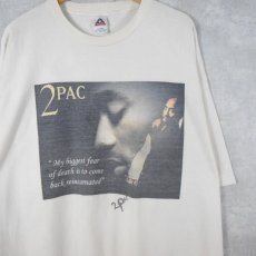 画像1: 2pac "My biggest fear of death is to come back reincarnated" ヒップホップTシャツ 3XL (1)