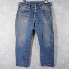 画像1: 70's Levi's 501 66後期 デニムパンツ W33 (1)