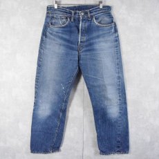 画像1: 60's LEVI'S 501 TYPE デニムパンツ W33 (1)