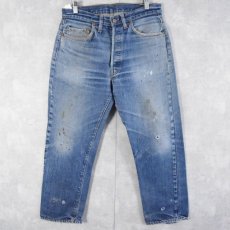 画像1: 70's Levi's 501 66前期 デニムパンツ W32 (1)