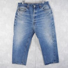 画像1: 70's Levi's 501 66後期 デニムパンツ W38 (1)