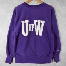 画像1: 90's Champion REVERSE WEAVE USA製 "U OF W" L (1)