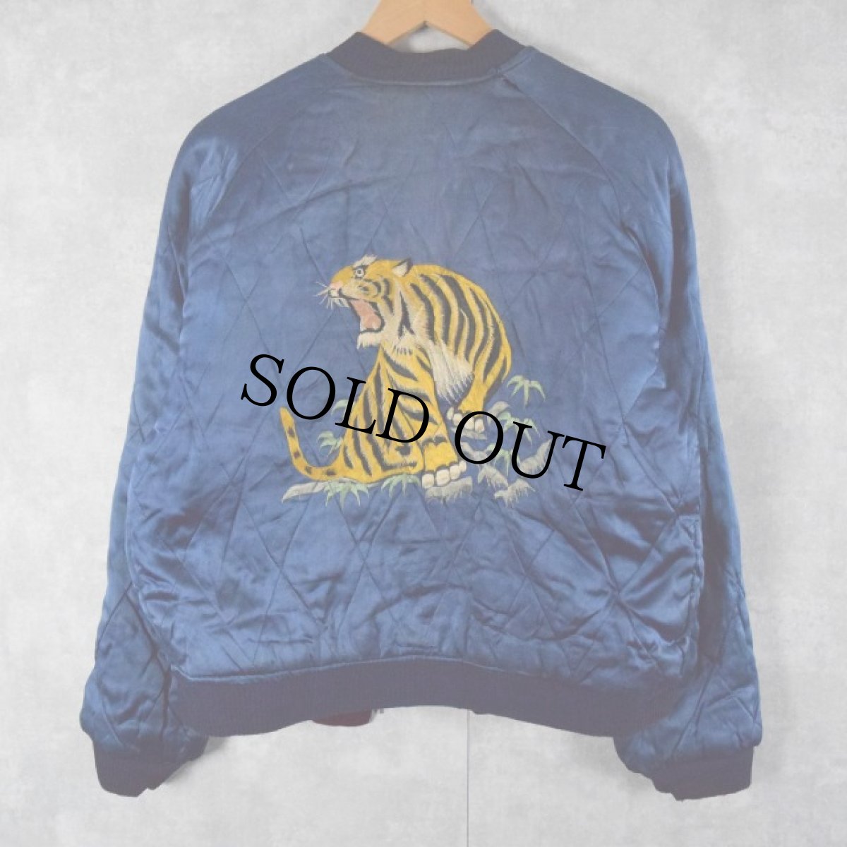 画像3: 50's "JAPAN" 鷹×虎 別珍×サテン スカジャン (3)