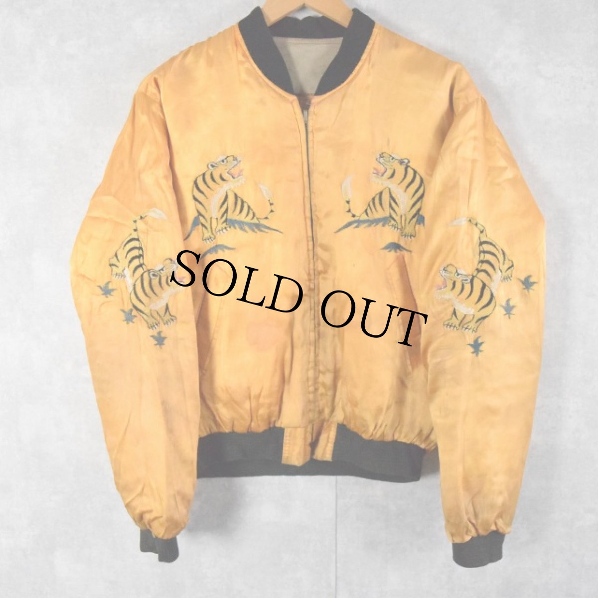 画像2: 50's "KOREA" 国連旗×虎×レッドデビル サテン スーベニアジャケット (2)