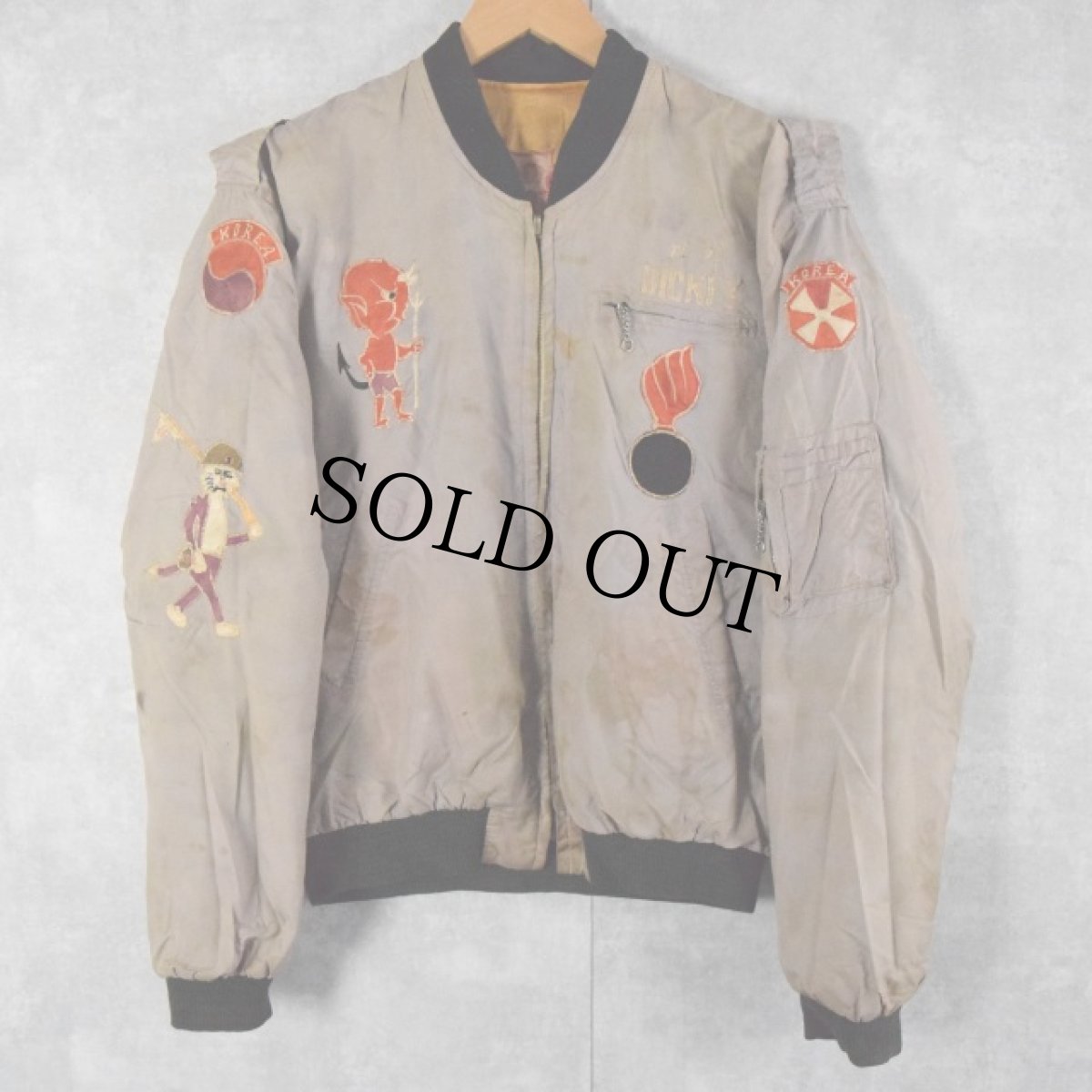 画像4: 50's "KOREA" 国連旗×虎×レッドデビル サテン スーベニアジャケット (4)