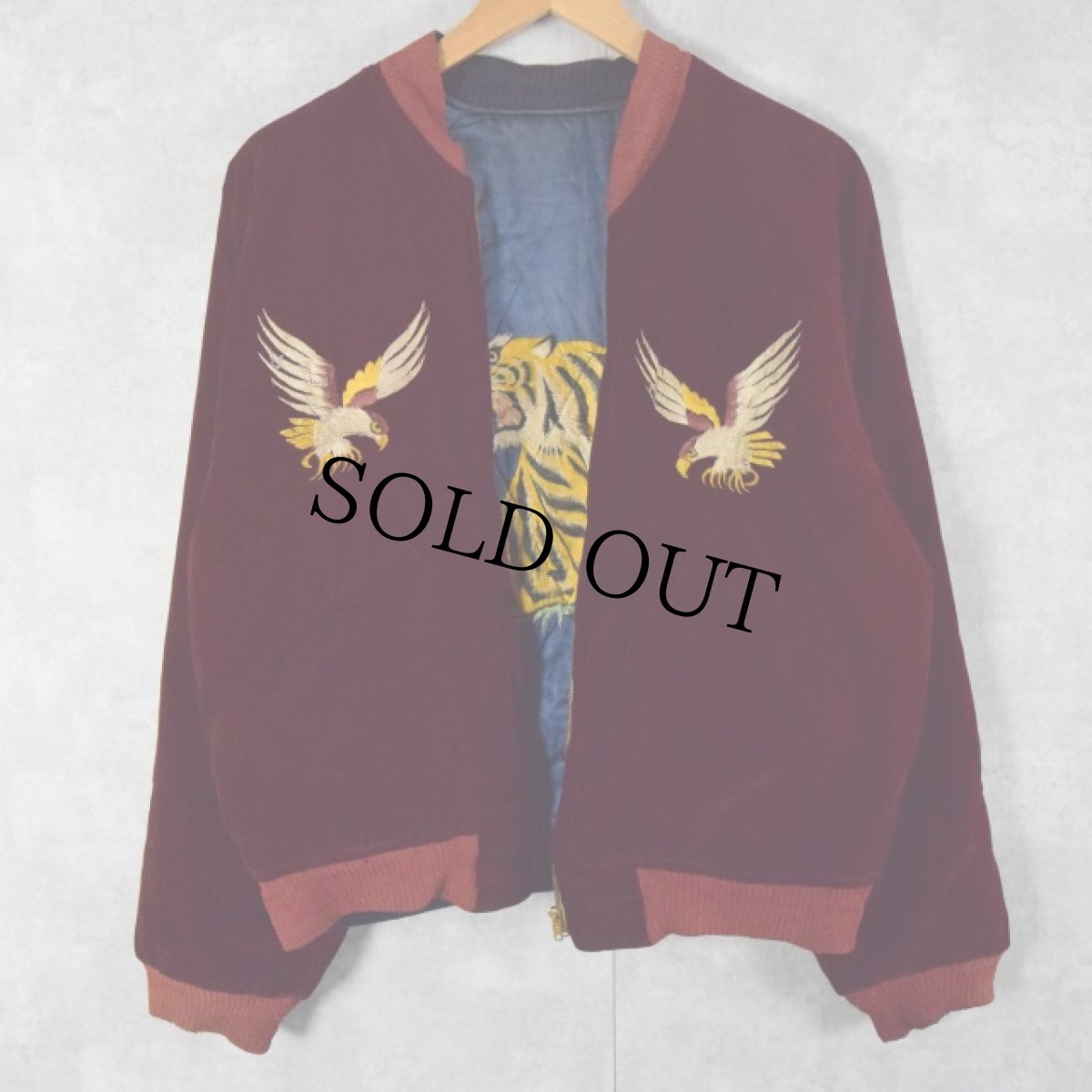 画像2: 50's "JAPAN" 鷹×虎 別珍×サテン スカジャン (2)