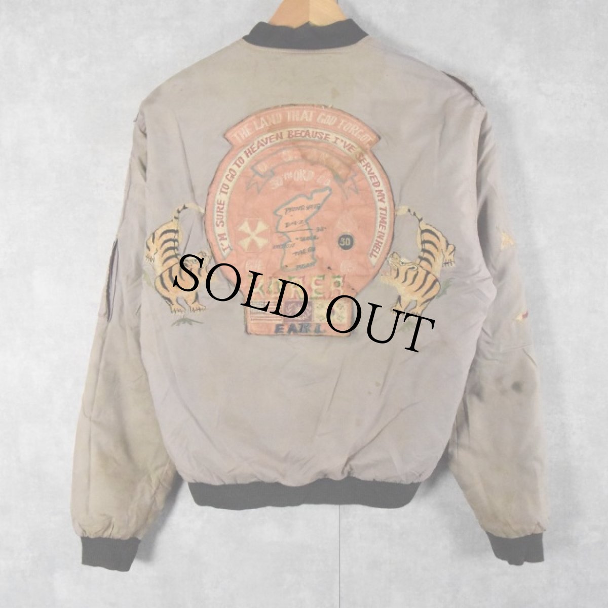 画像3: 50's "KOREA" 国連旗×虎×レッドデビル サテン スーベニアジャケット (3)