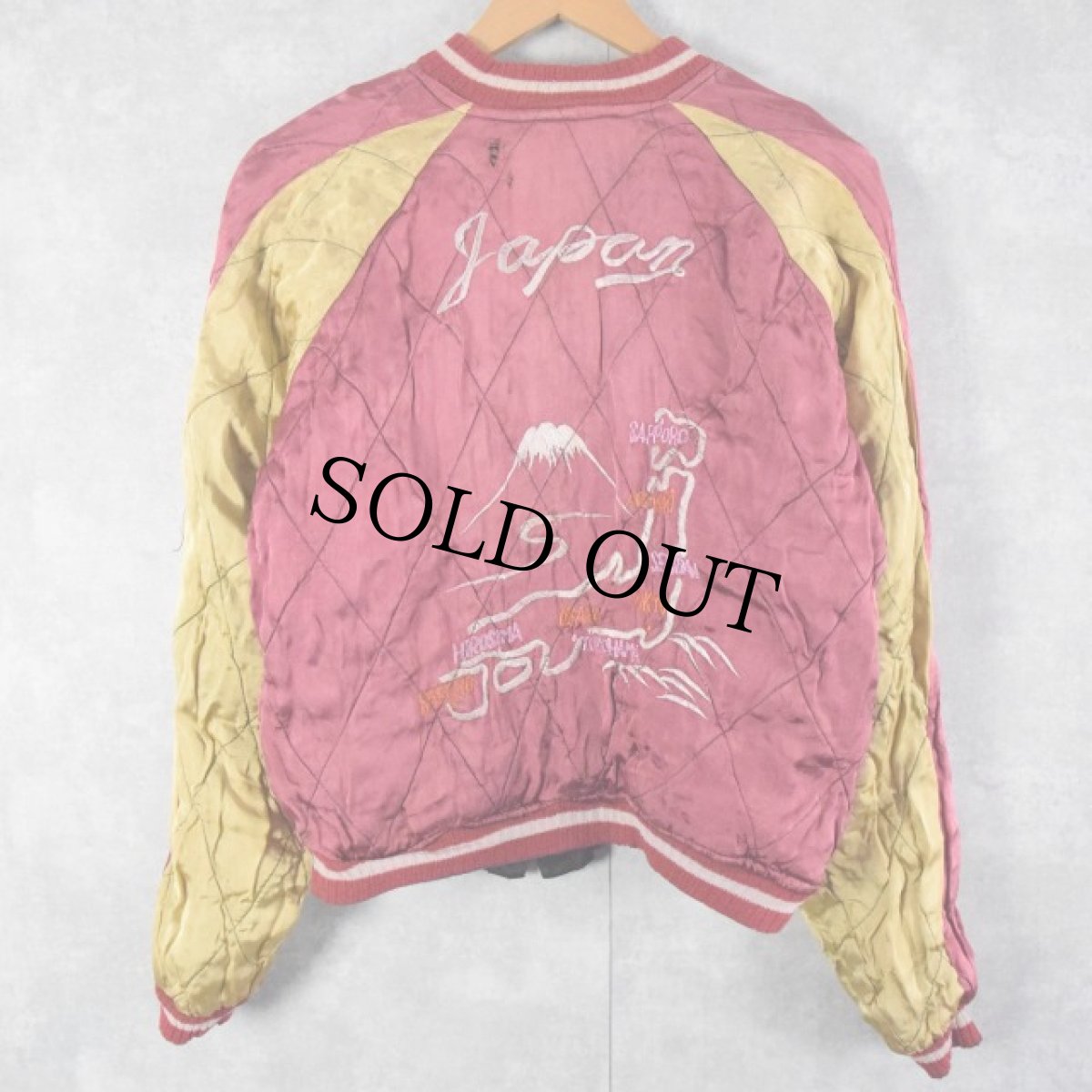 画像3: 50's "JAPAN" 鷹×富士山 サテンスカジャン (3)