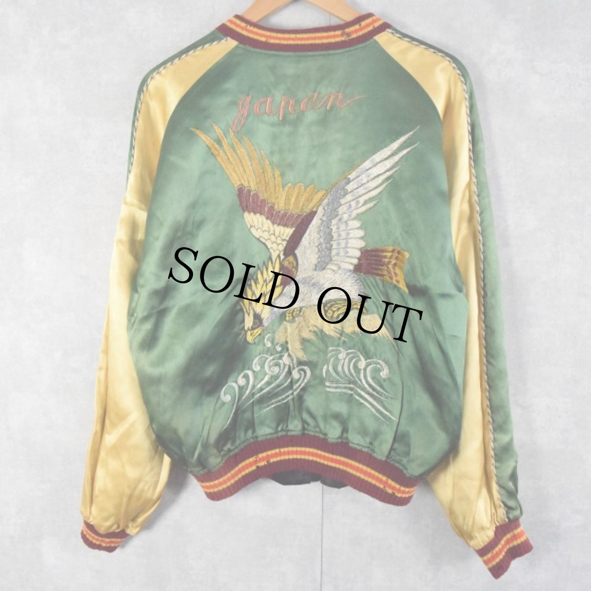 画像3: 50's "JAPAN" 鷹×龍 スーベニアジャケット (3)