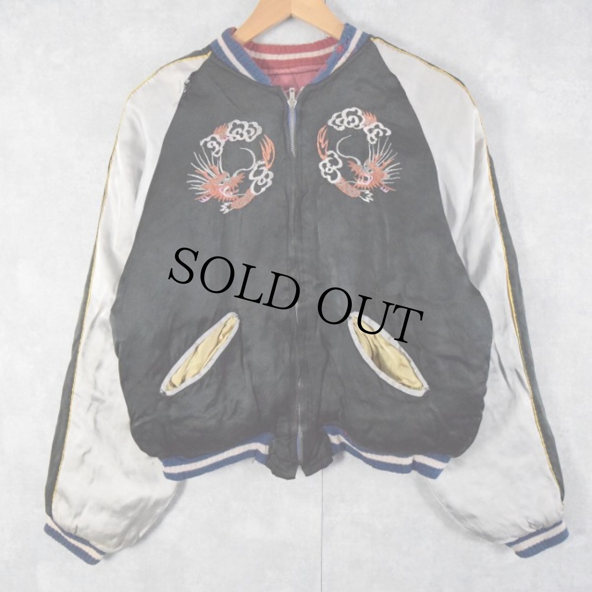 画像2: 50's "JAPAN" 鷹×富士山 サテンスカジャン (2)