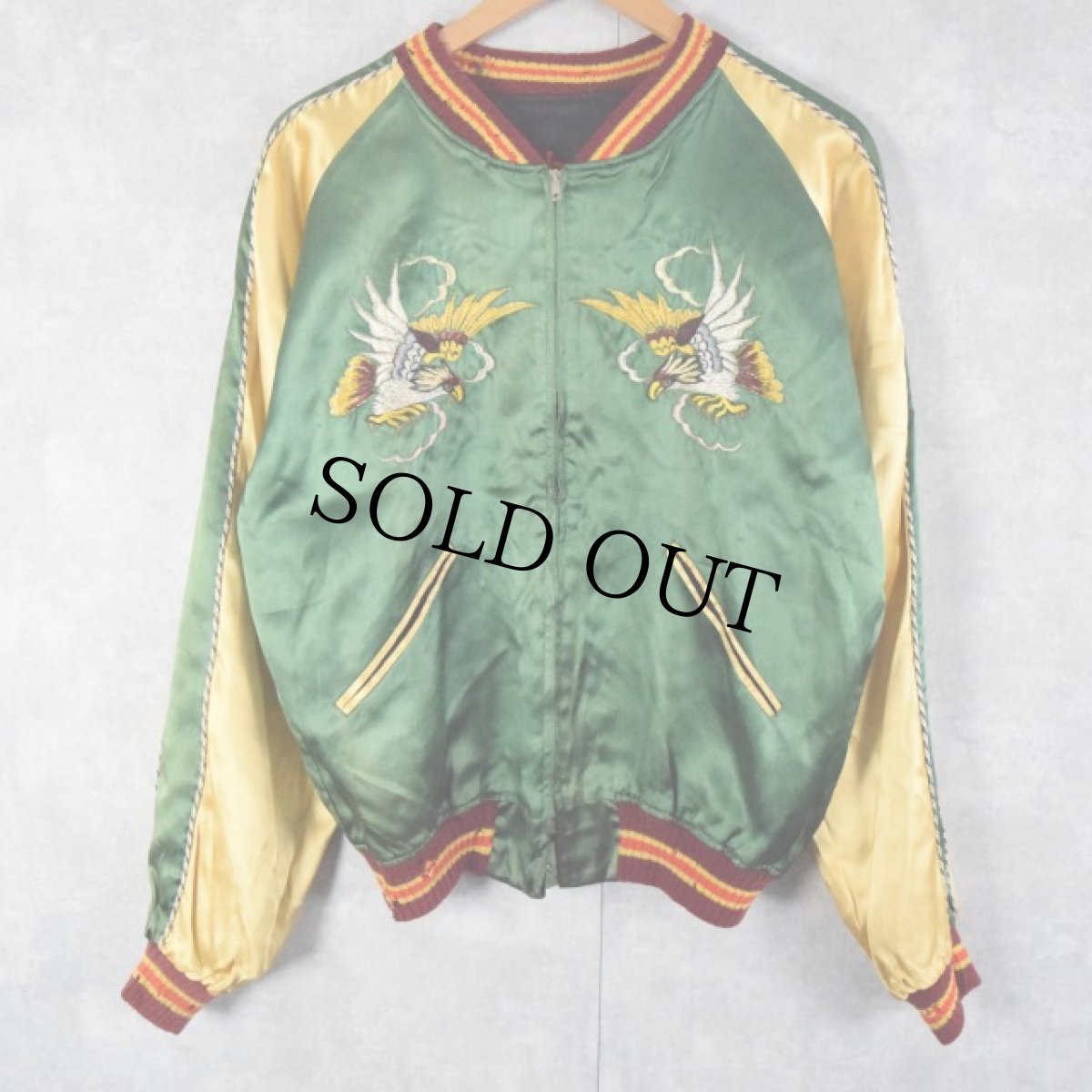 画像4: 50's "JAPAN" 鷹×龍 スーベニアジャケット (4)