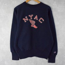 画像1: 90's Champion REVERSE WEAVE USA製 "NYAC" ウイングフット プリントスウェット M (1)