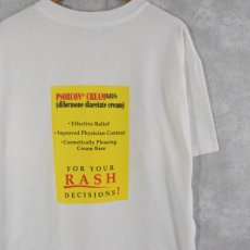 画像2: 90's PSORCON CREAM USA製 塗り薬イラストTシャツ XL (2)