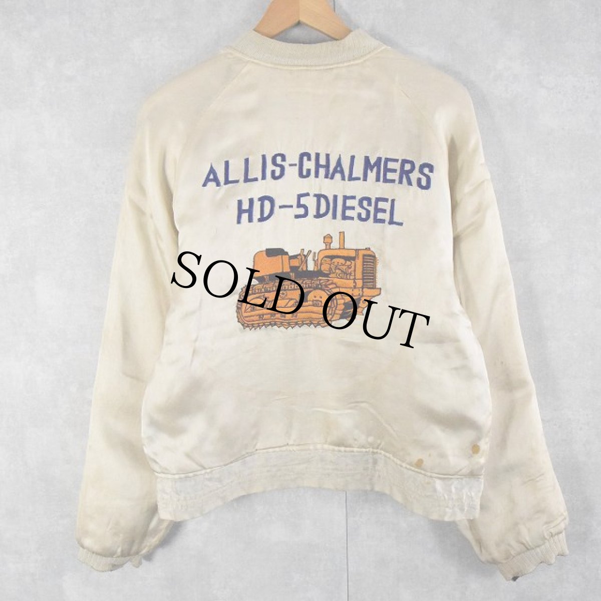 画像3: 40〜50's "ALLIS-CHALMERS HD-5DIESEL" 虎刺繍 サテンスカジャン (3)