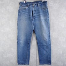 画像1: 80's Levi's 501 USA製 バレンシア工場 RED LINE デニムパンツ W35 (1)