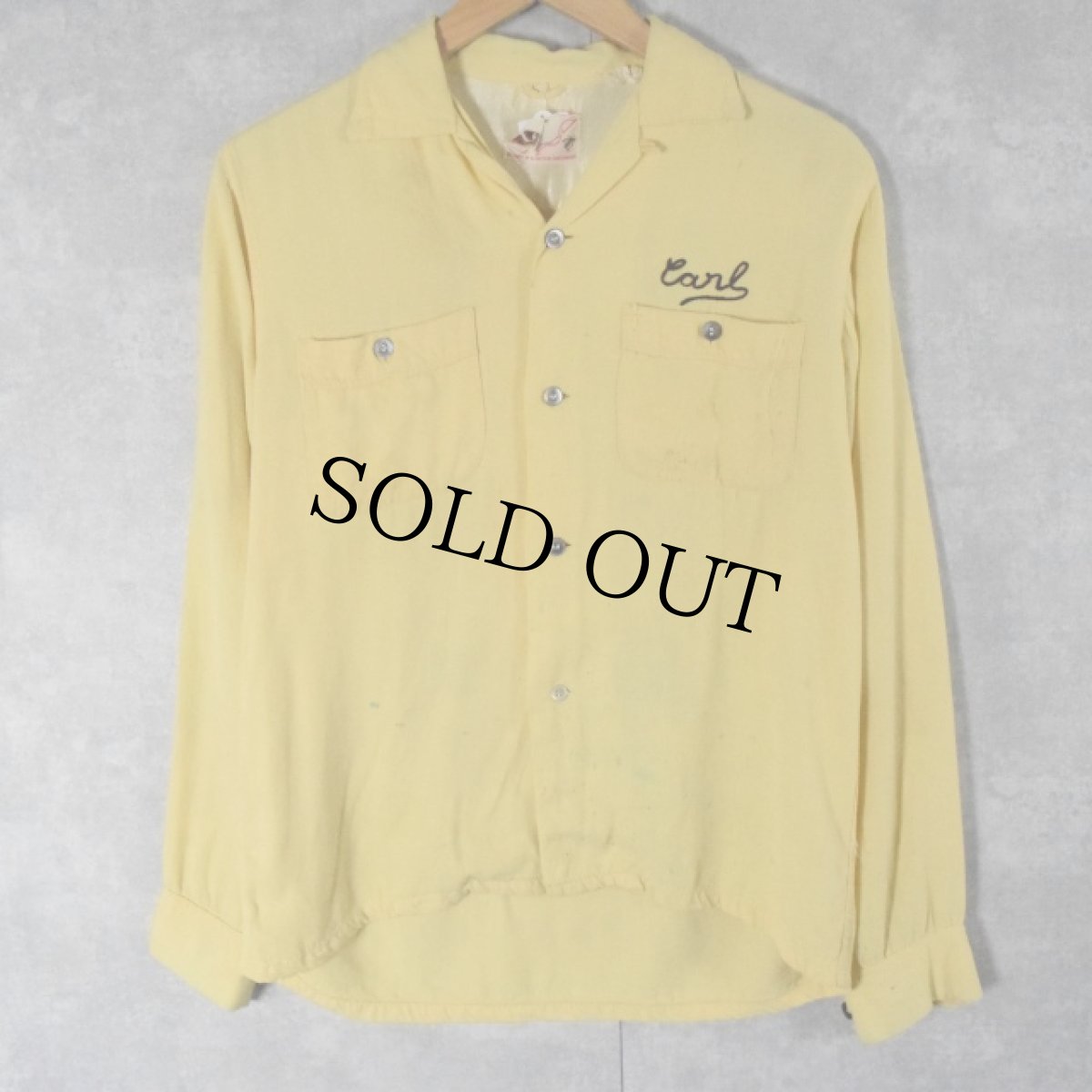 画像2: 50's Sire "Kar Fil 52 Special" チェーン刺繍 オープンカラーレーヨンシャツ S (2)