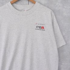 画像2: 90's Microsoft USA製 "msn." コンピューター企業Tシャツ  (2)