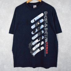 画像1: 攻殻機動隊 アニメプリントTシャツ XL (1)